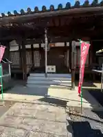 普門院(和歌山県)