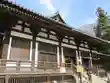 東大寺法華堂（三月堂）(奈良県)