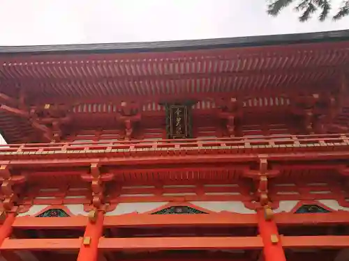 今宮神社の山門・神門