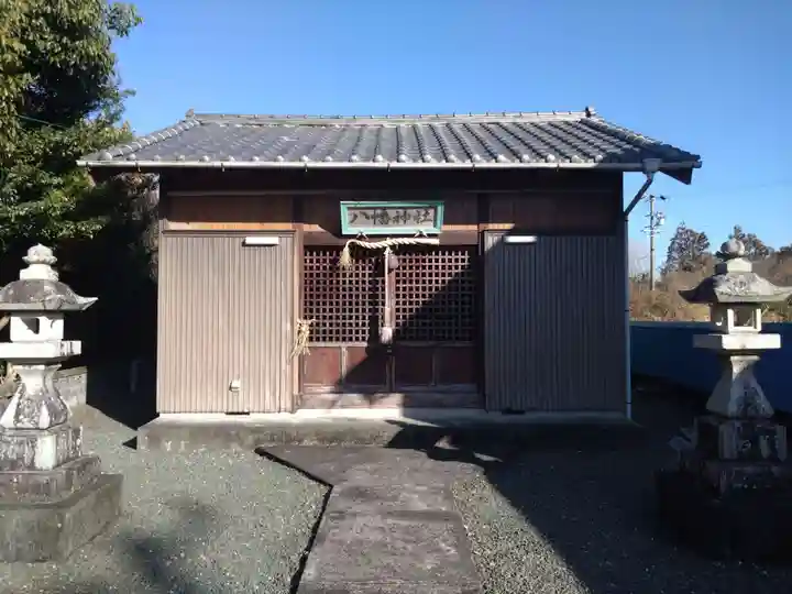 八幡神社(静岡県)