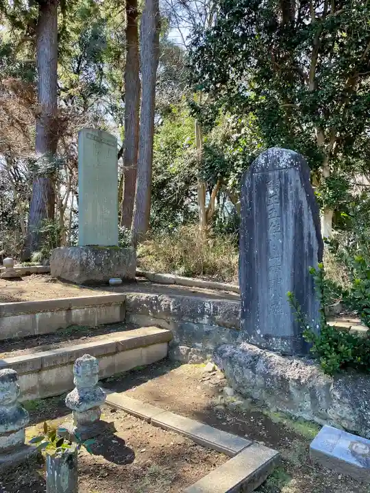 天翁院(栃木県)