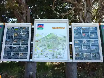 大神神社(奈良県)