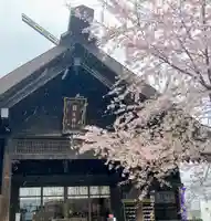 龍宮神社の本殿・本堂