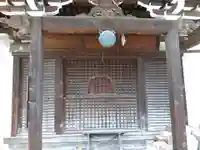 円融寺(奈良県)