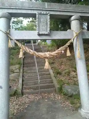 水雲神社(福島県)