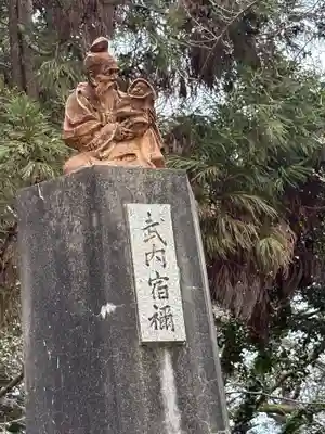 香椎宮(福岡県)