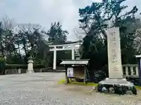 新潟縣護國神社(新潟県)
