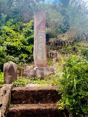 富士山神社(神奈川県)