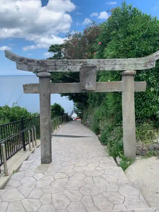 粟嶋社(大分県)