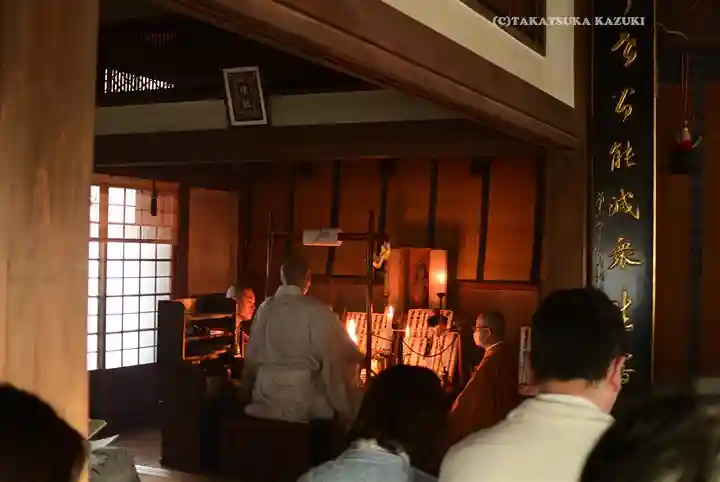 普賢寺(東京都)