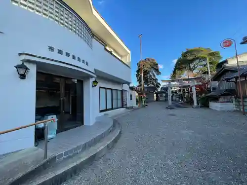 荒神社(滋賀県)