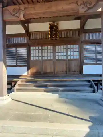 遍照院の本殿・本堂