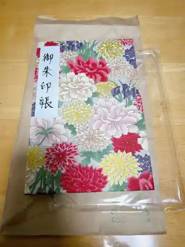 清洲山王宮　日吉神社(愛知県)