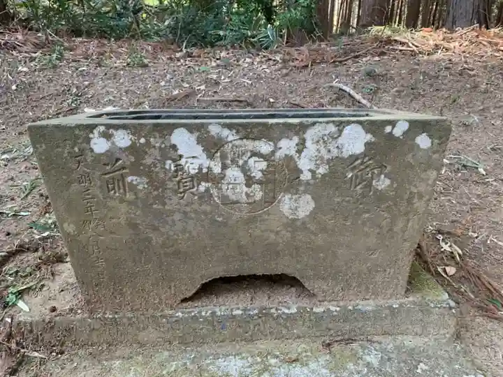 八幡神社の手水舎