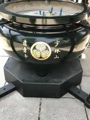 達磨寺のその他建物