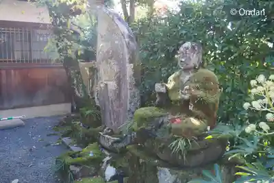 禅林寺(永観堂)(京都府)