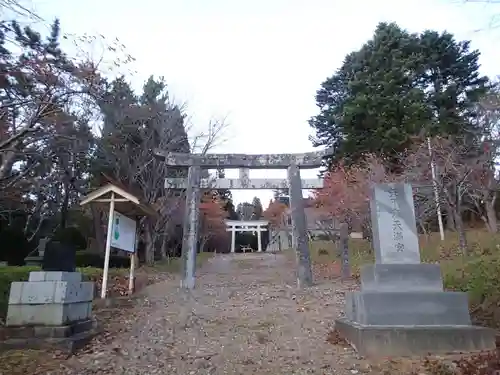 矢不来天満宮の鳥居