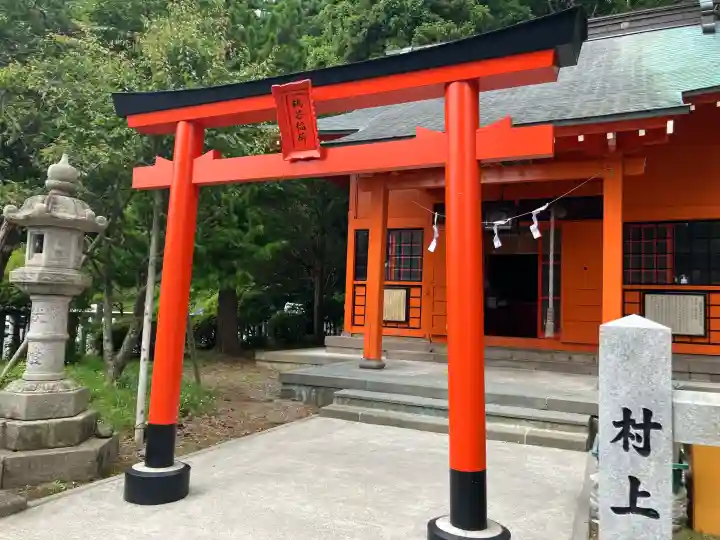 鶴若稲荷神社(北海道)