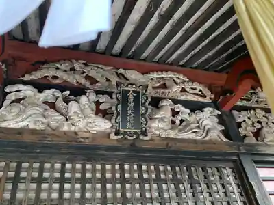 産泰神社の芸術