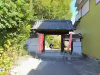 西方寺の山門・神門