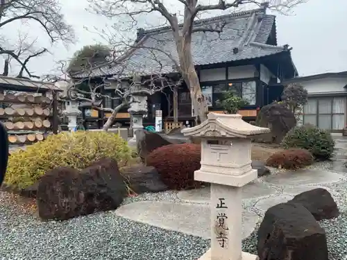 山梨県　昭和町　正覚寺のその他建物