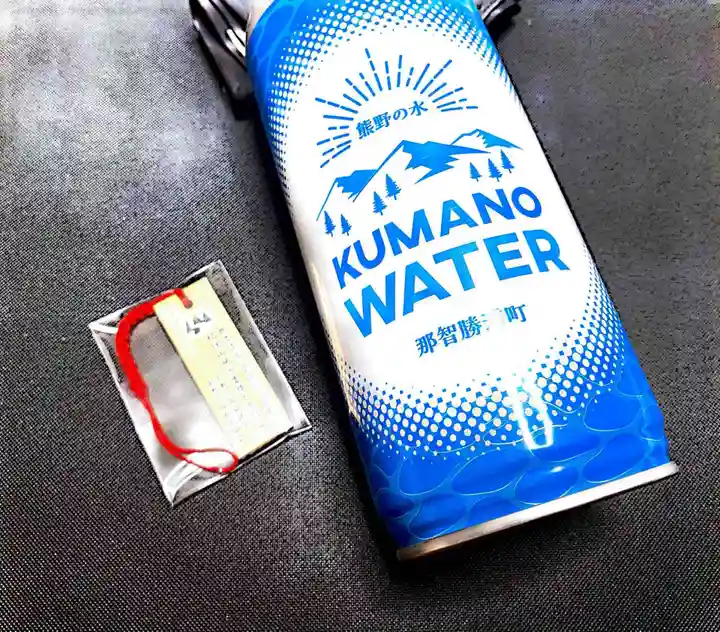 熊野速玉大社(和歌山県)