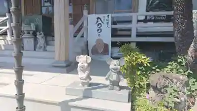 長遠寺の狛犬