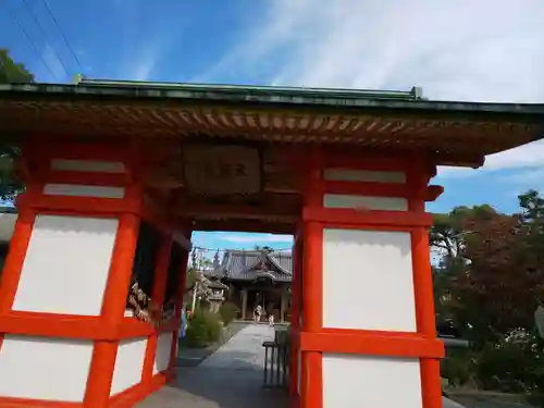 天満宮の山門