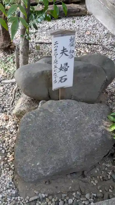 高津宮(大阪府)