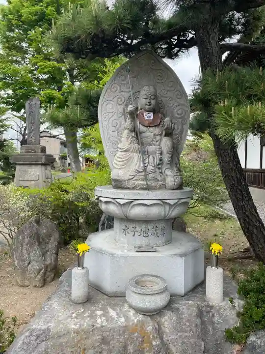 養報寺の{uncategorized: "未分類", other: "その他", undefined: "問題あり", building: "その他建物", grave: "お墓", sacred_gate: "鳥居", guardian: "狛犬", statue: "像", buddha: "仏像", history: "歴史", nature: "自然", garden: "庭園", animal: "動物", pagoda: "塔", temizu: "手水舎", mountain_gate: "山門・神門", sanctuary: "本殿・本堂", subordinate: "末社・摂社", art: "芸術", scenery: "景色", jizo: "地蔵", ema: "絵馬", goshuin: "御朱印", omikuji: "おみくじ", items: "授与品その他", amulet: "お守り", goshuincho: "御朱印帳", eats: "食事", festival: "お祭り", votive_dance: "神楽", shichigosan: "七五三参", wedding: "結婚式", experience: "体験その他", initially: "初詣", around: "周辺", anti_infection: "感染症対策"}