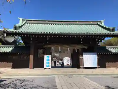 三嶋大社(静岡県)