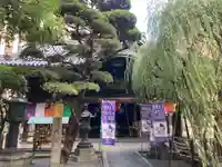 頂法寺(六角堂)(京都府)