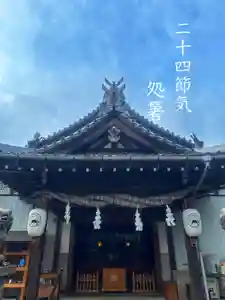 御嶽神社茅萱宮(岐阜県)(2024年08月22日(木) 07時40分11秒投稿)