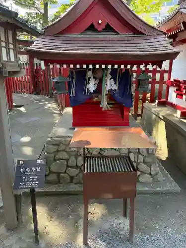 白山神社の{uncategorized: "未分類", other: "その他", undefined: "問題あり", building: "その他建物", grave: "お墓", sacred_gate: "鳥居", guardian: "狛犬", statue: "像", buddha: "仏像", history: "歴史", nature: "自然", garden: "庭園", animal: "動物", pagoda: "塔", temizu: "手水舎", mountain_gate: "山門・神門", sanctuary: "本殿・本堂", subordinate: "末社・摂社", art: "芸術", scenery: "景色", jizo: "地蔵", ema: "絵馬", goshuin: "御朱印", omikuji: "おみくじ", items: "授与品その他", amulet: "お守り", goshuincho: "御朱印帳", eats: "食事", festival: "お祭り", votive_dance: "神楽", shichigosan: "七五三参", wedding: "結婚式", experience: "体験その他", initially: "初詣", around: "周辺", anti_infection: "感染症対策"}