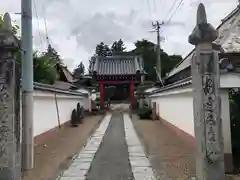 相応寺の山門