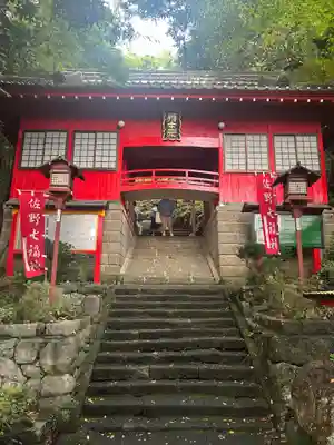 磯山弁財天(栃木県)