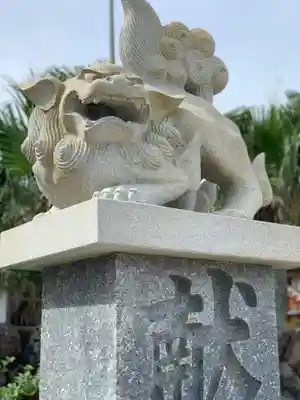 青島神社(青島神宮)の狛犬