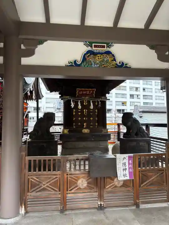 湯島天満宮(東京都)