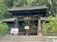 八事山 興正寺の山門・神門