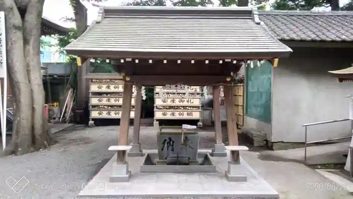 子安神社の手水舎