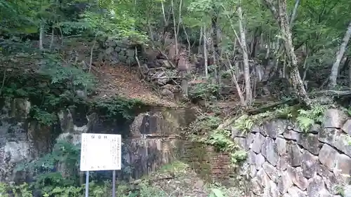 猿田彦神社（閉業）のその他建物
