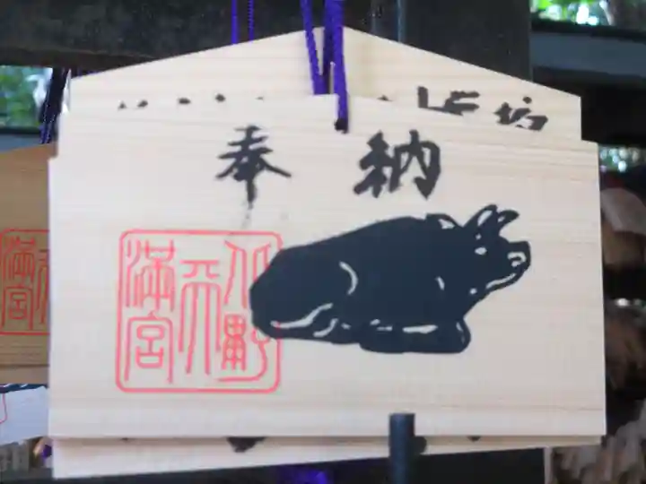 北野天満宮(京都府)