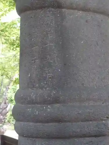 懐古神社(長野県)