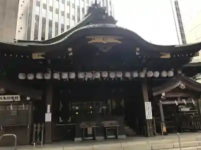 虎ノ門金刀比羅宮の本殿・本堂