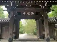 吉祥寺(東京都)