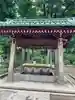 根津神社の手水舎