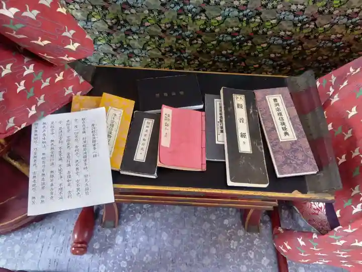 佐吉大仏(大佛寺)(岐阜県)