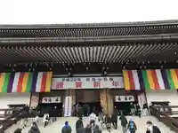 成田山新勝寺の本殿・本堂