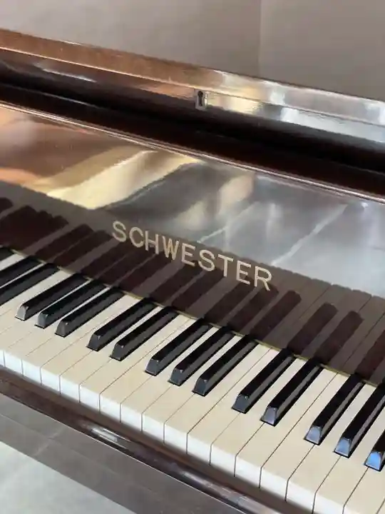 尾張猿田彦神社(愛知県)