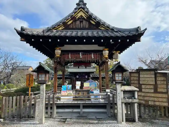 神泉苑(京都府)